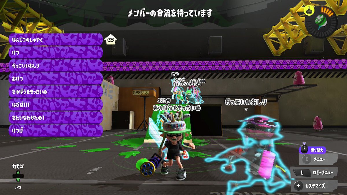 ふは tweet media