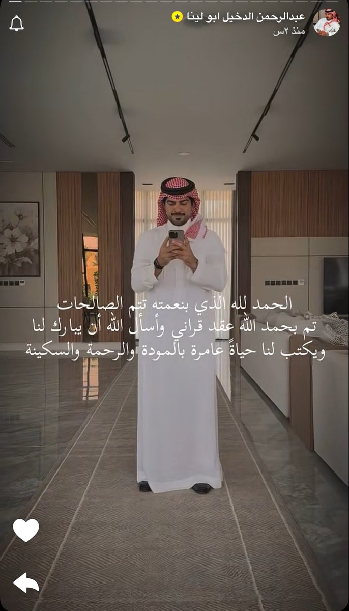 كازان tweet media