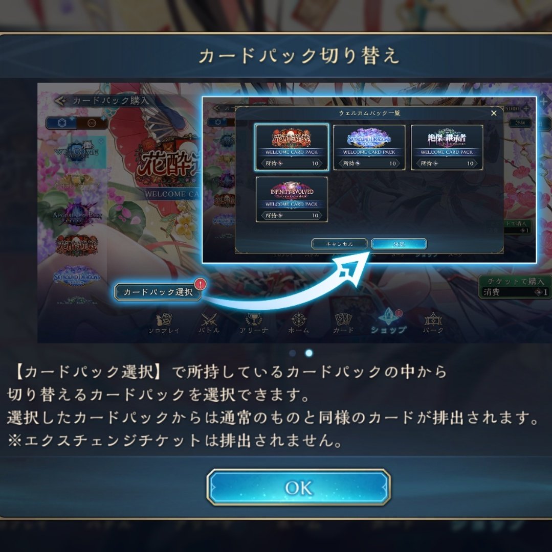 Miko35 tweet media
