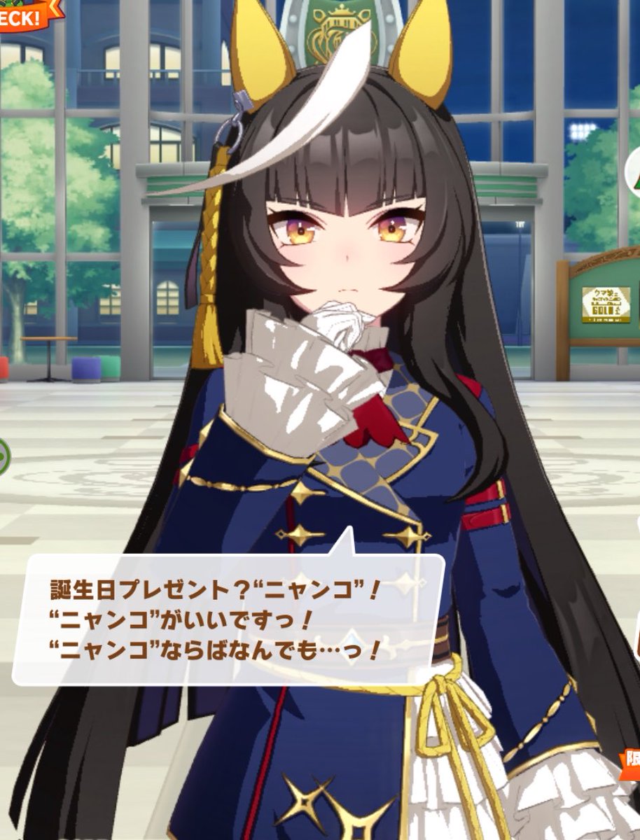 ペリ tweet media