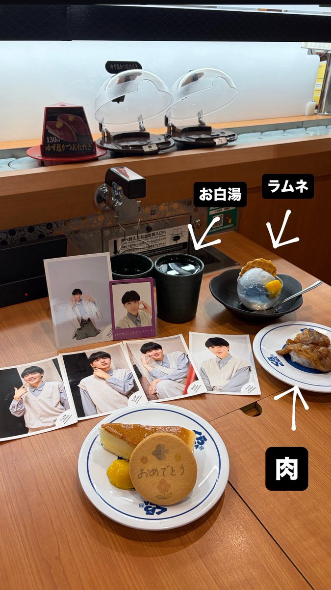 まる tweet media