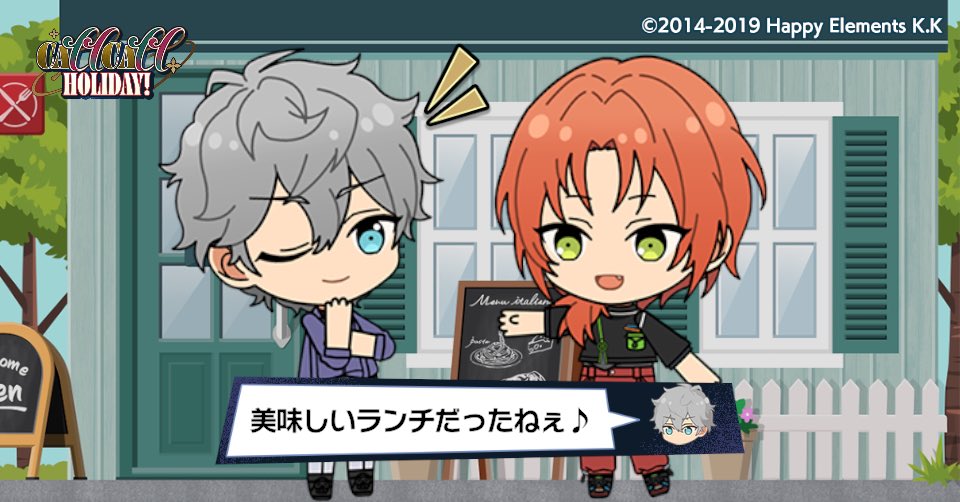 right_us210's tweet photo. レオと休日密着Vlogを撮影したよ♪

#あんスタ11周年 https://t.co/GGLaAMtexR
