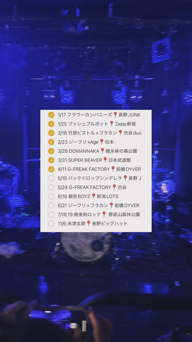 ｻﾞｺ tweet media