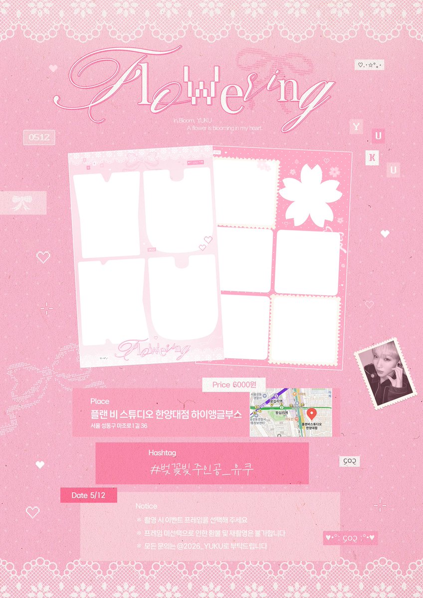 Flowering tweet media