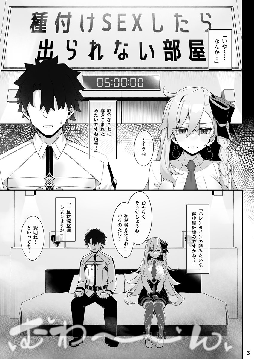 サンプル 