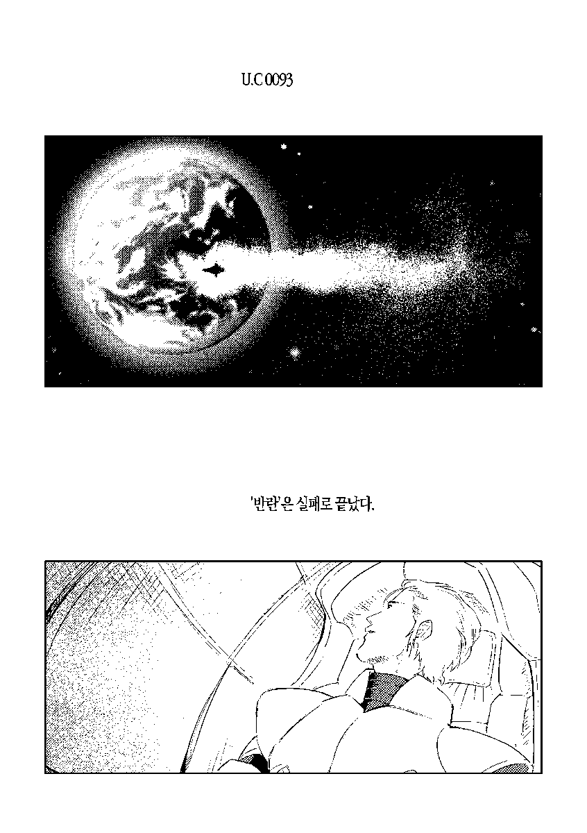 HIRUKI🔴 tweet media