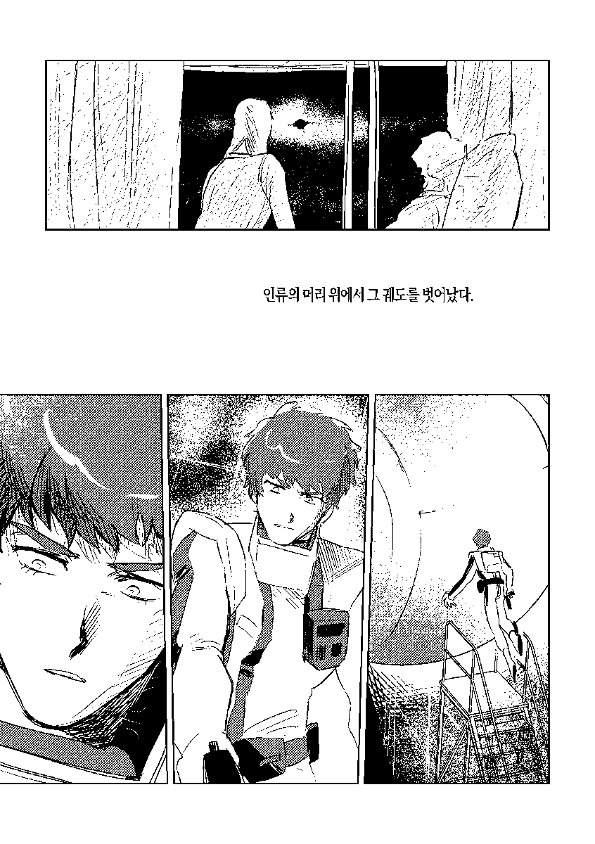 HIRUKI🔴 tweet media