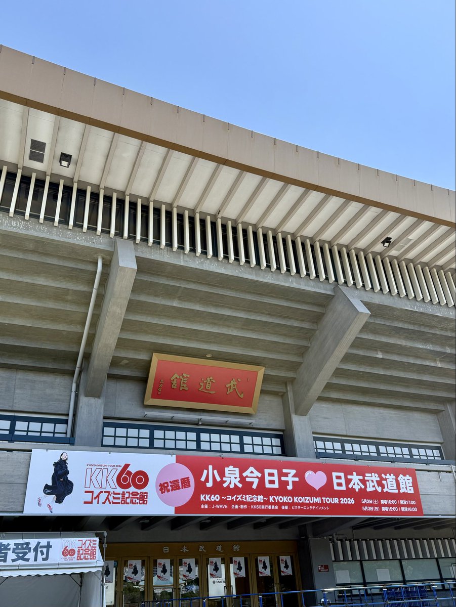 だまお。 tweet media