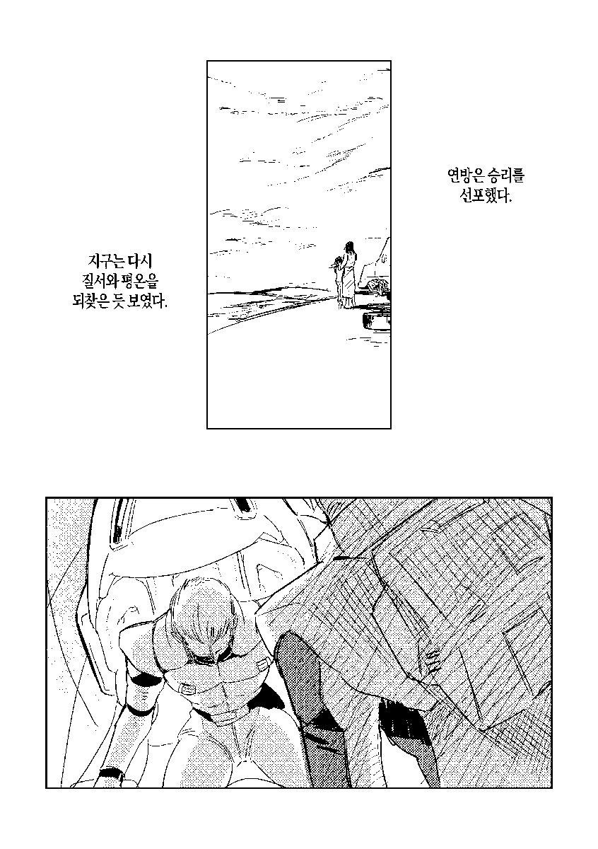 HIRUKI🔴 tweet media