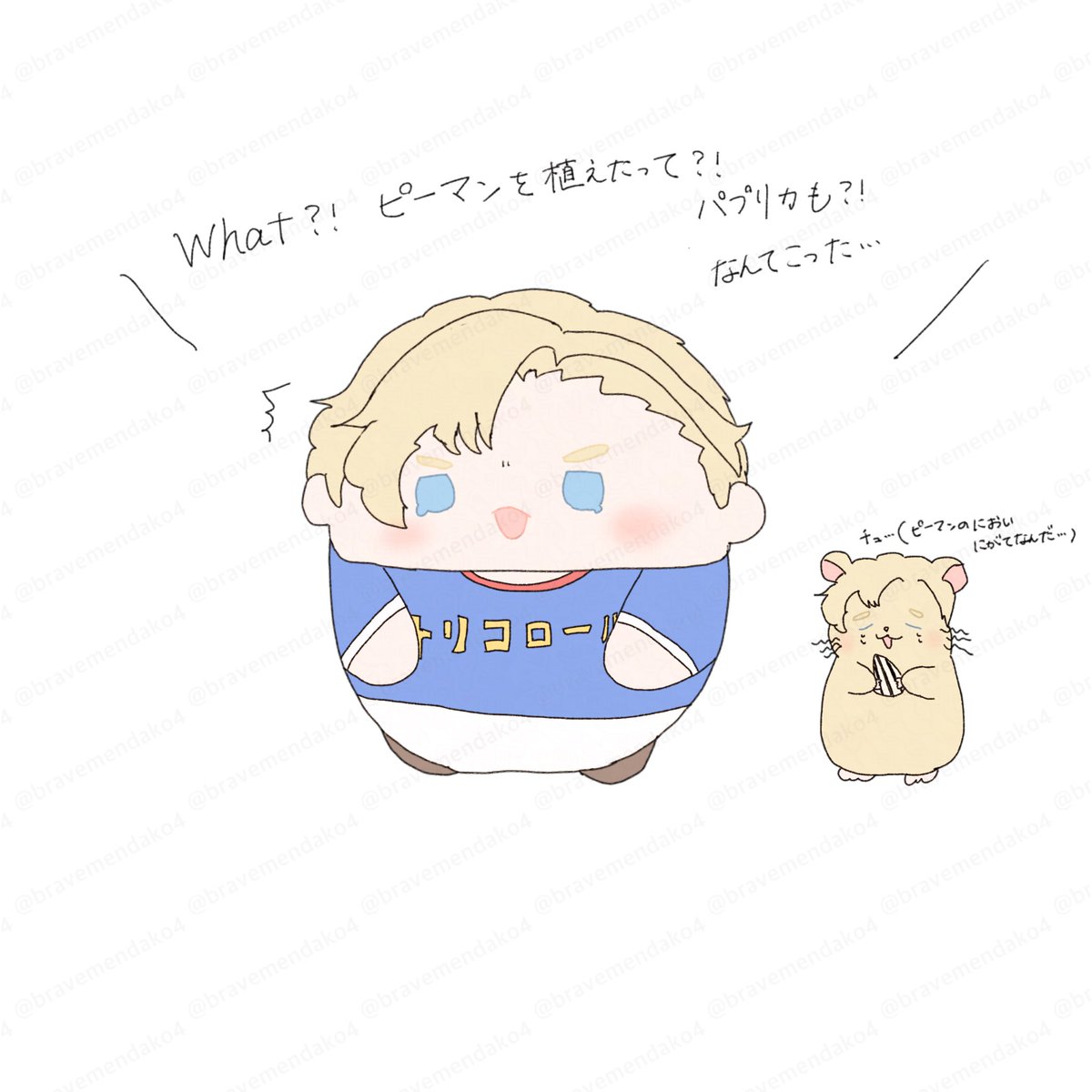 めんだこ tweet media