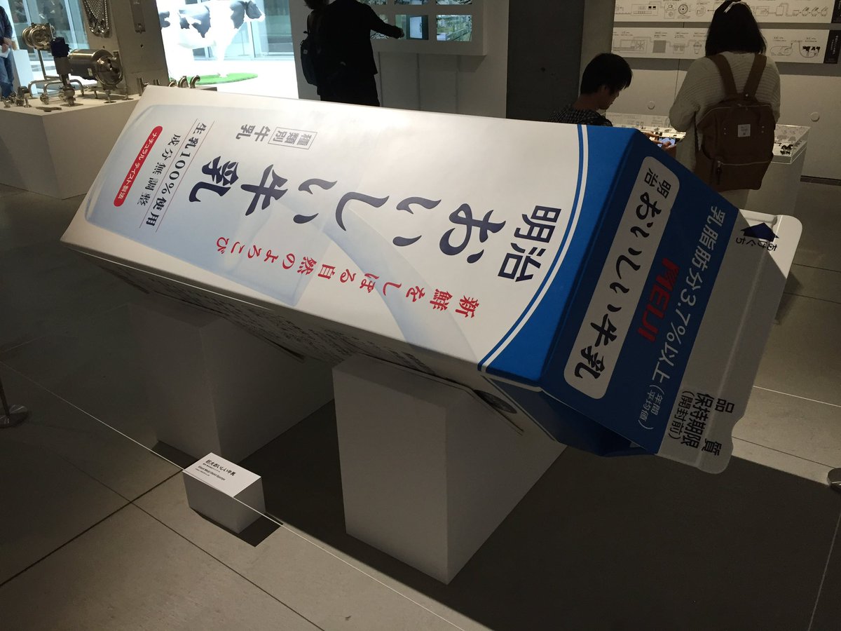 OLーAF♨️ tweet media