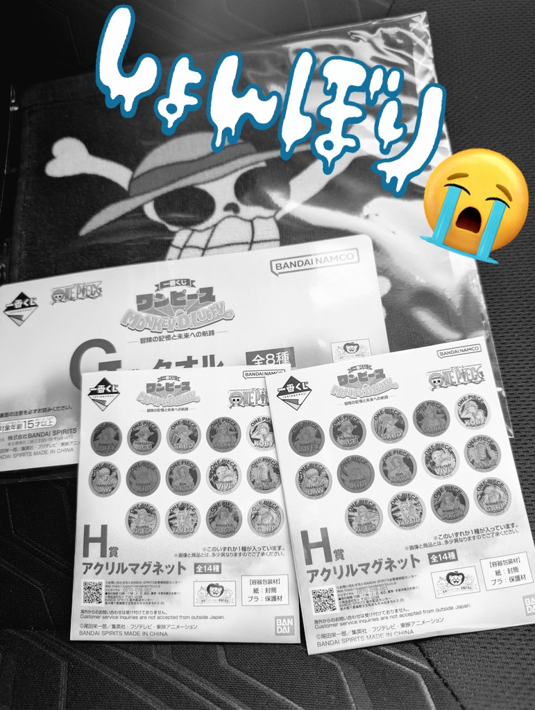 タソ🍑🥧🛌🐮😸 tweet media