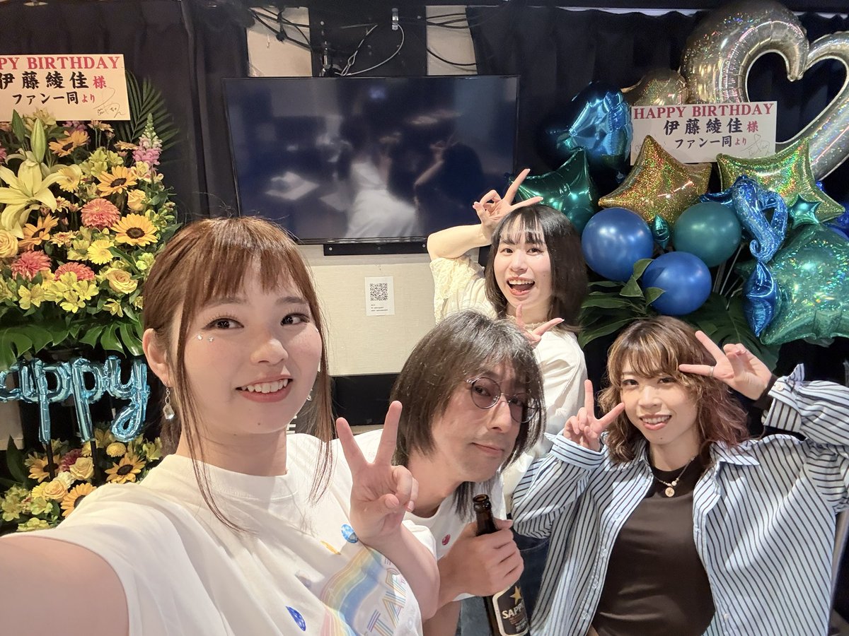 伊藤綾佳🌈🐾 tweet media