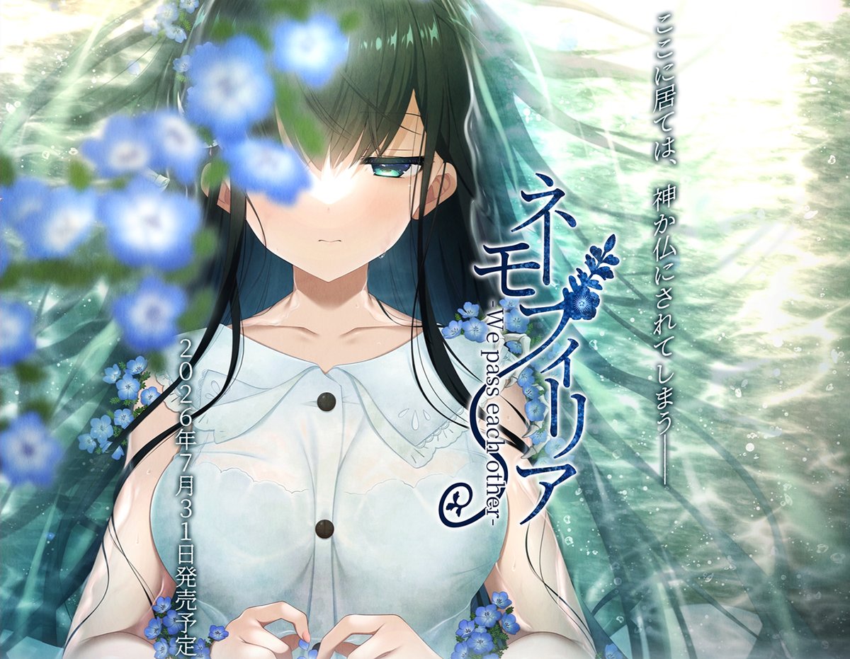 BugBug編集部 tweet media