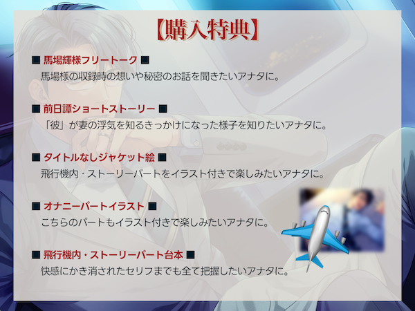 闇鍋Cookie🔞🍪■女性向け音声作品 tweet media