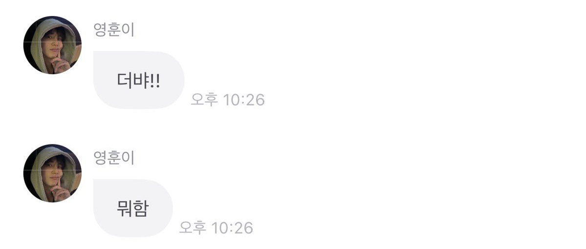 오호 tweet media