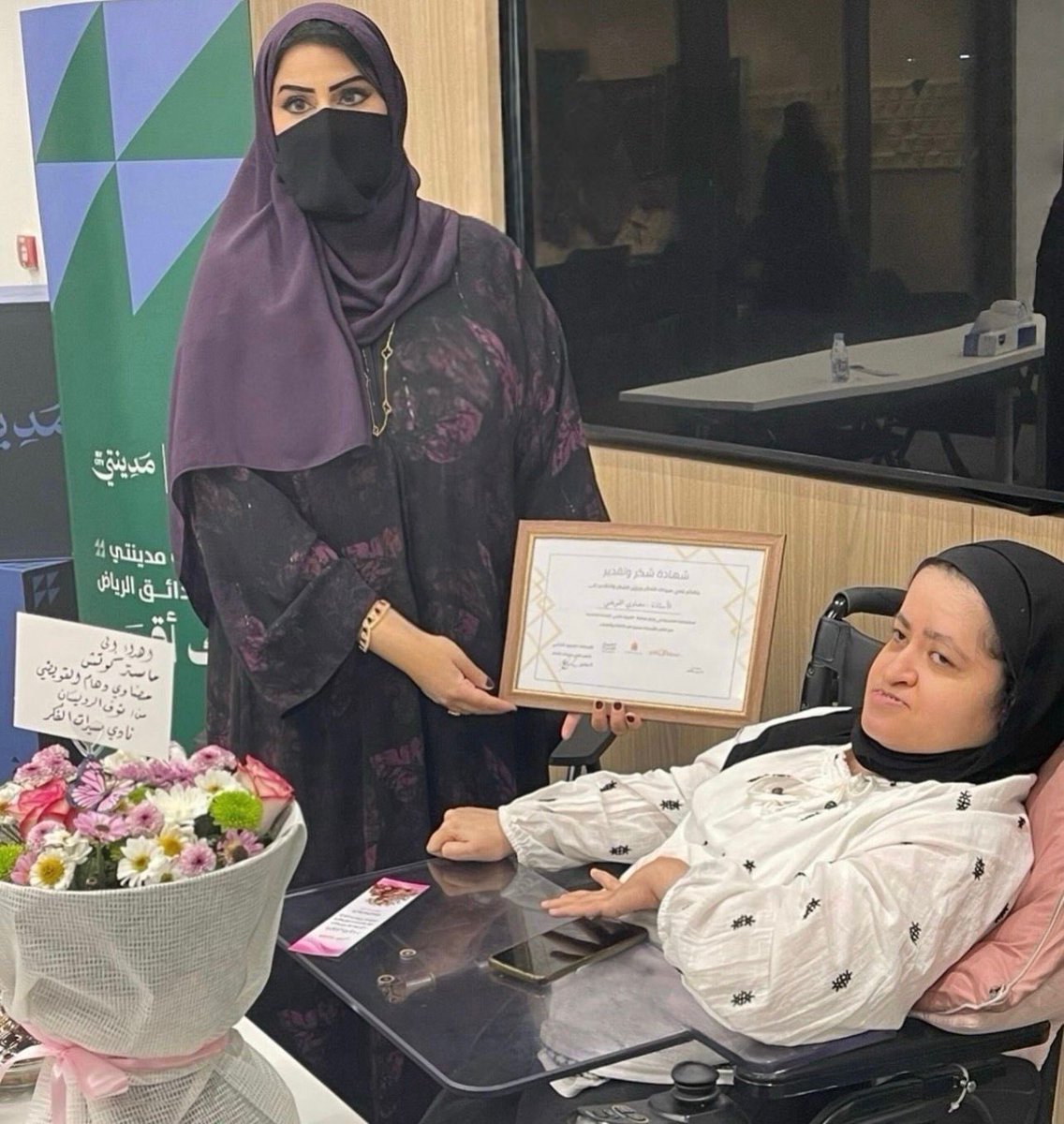 صحيفة سهم الإلكترونية tweet media