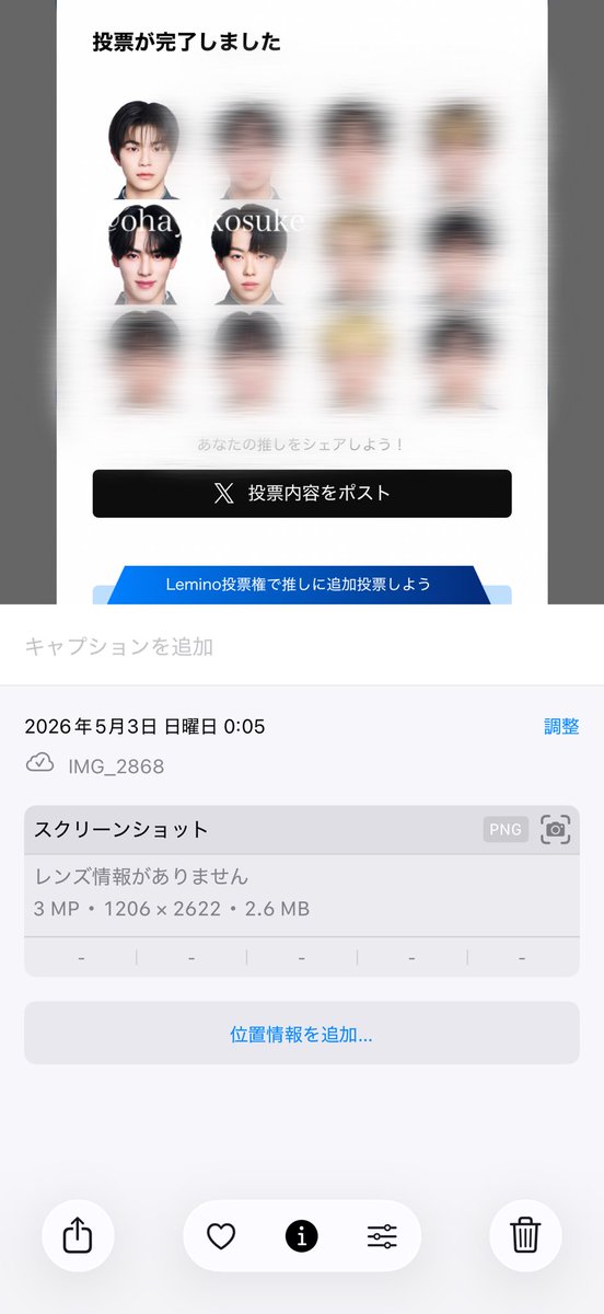 5♡ tweet media