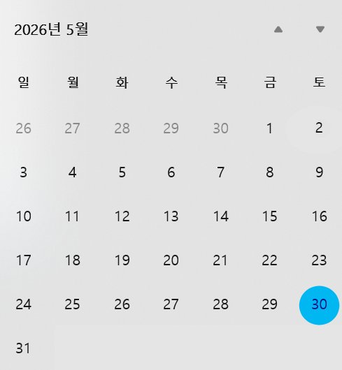 해무리𝖍𝖆𝖊𝖒𝖚𝖗𝖎~ -완결- tweet media