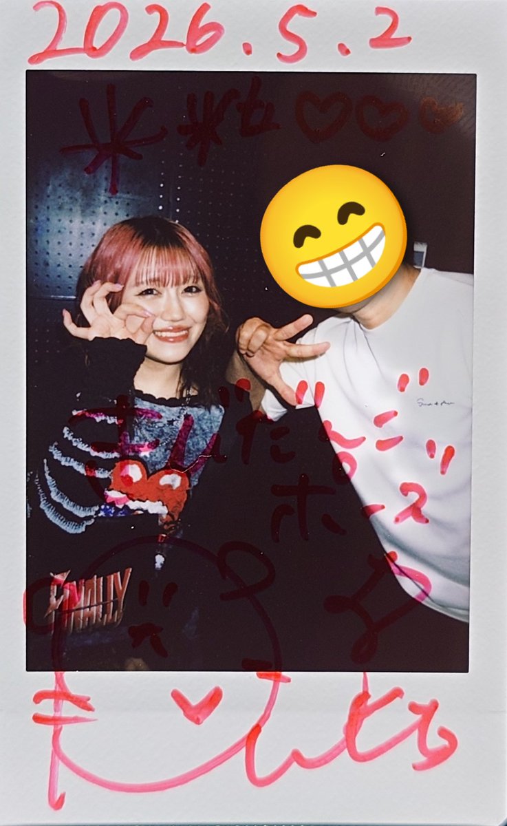 kometsubu0203's tweet image. 5/2㈯ feelNEO×Finally 2MAN Live! -Resonance-🍑
Rinkaチェキ＆写メ📸

リキッドBlu-rayの購入報告✨
ライブ映像がめちゃくちゃ良くて、観ててすごく感動した🥹
観終わった後も思わず周回😆
良いライブは映像からでもしっかり伝わってくる(*^^*)

#Finally
#Rinka
