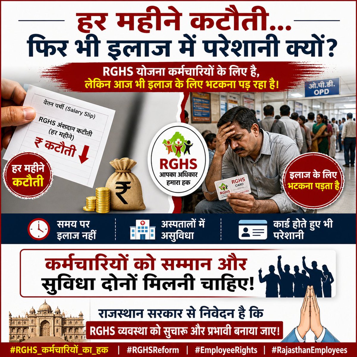 Muddsir Panwar tweet media