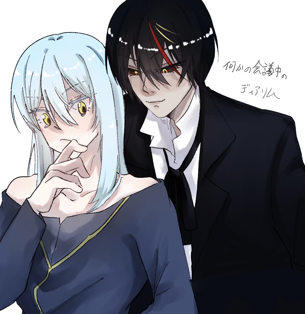 らいたー tweet media