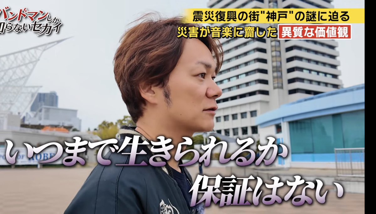 Takuro Hirai（juJoe） tweet media