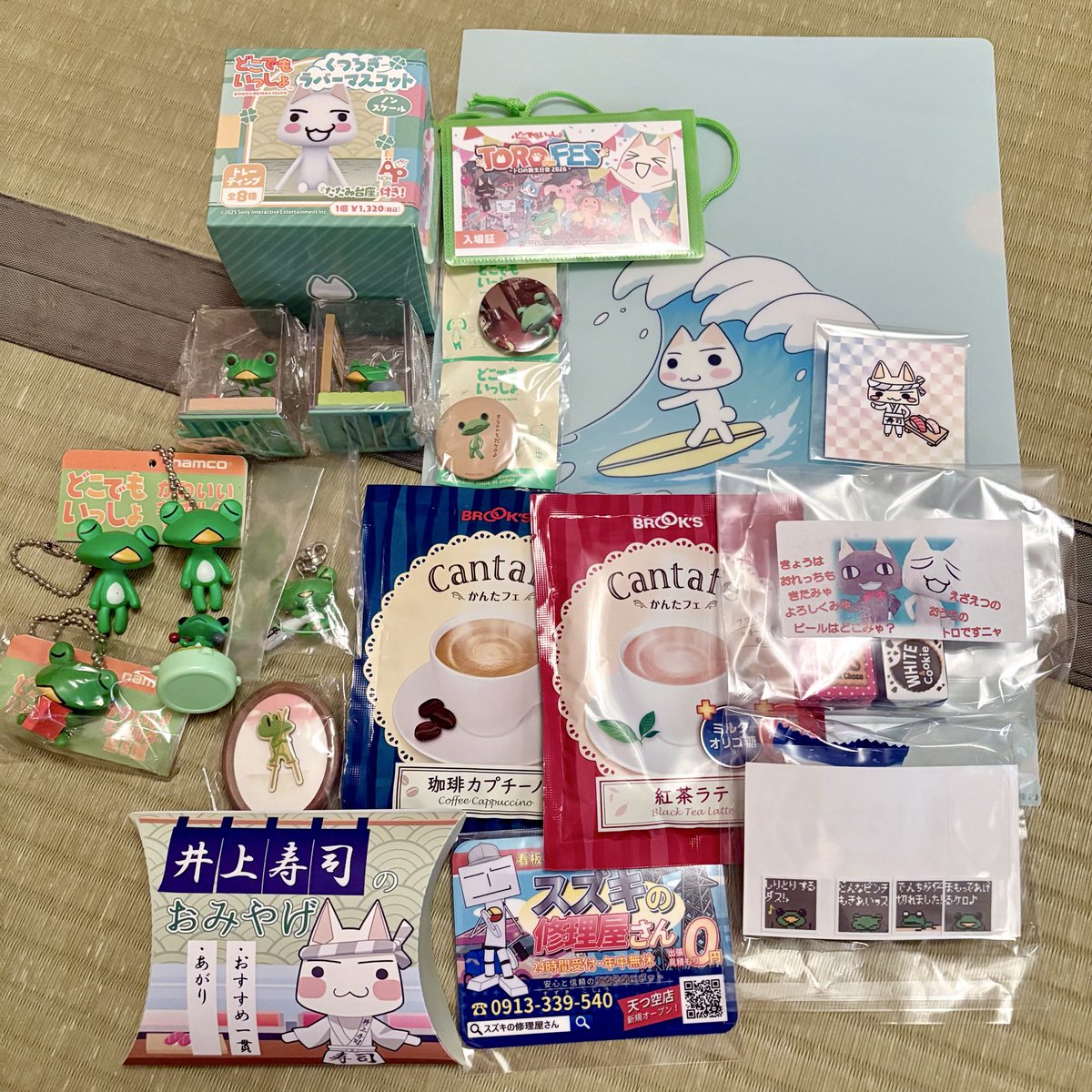 フェス！アフター！最高すぎた！！！！
みなさまに𝐁𝐈𝐆 𝐋𝐎𝐕𝐄 💚✨
頂き物にも感謝です！ありがとうございました😽