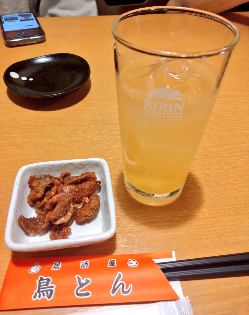 とも tweet media