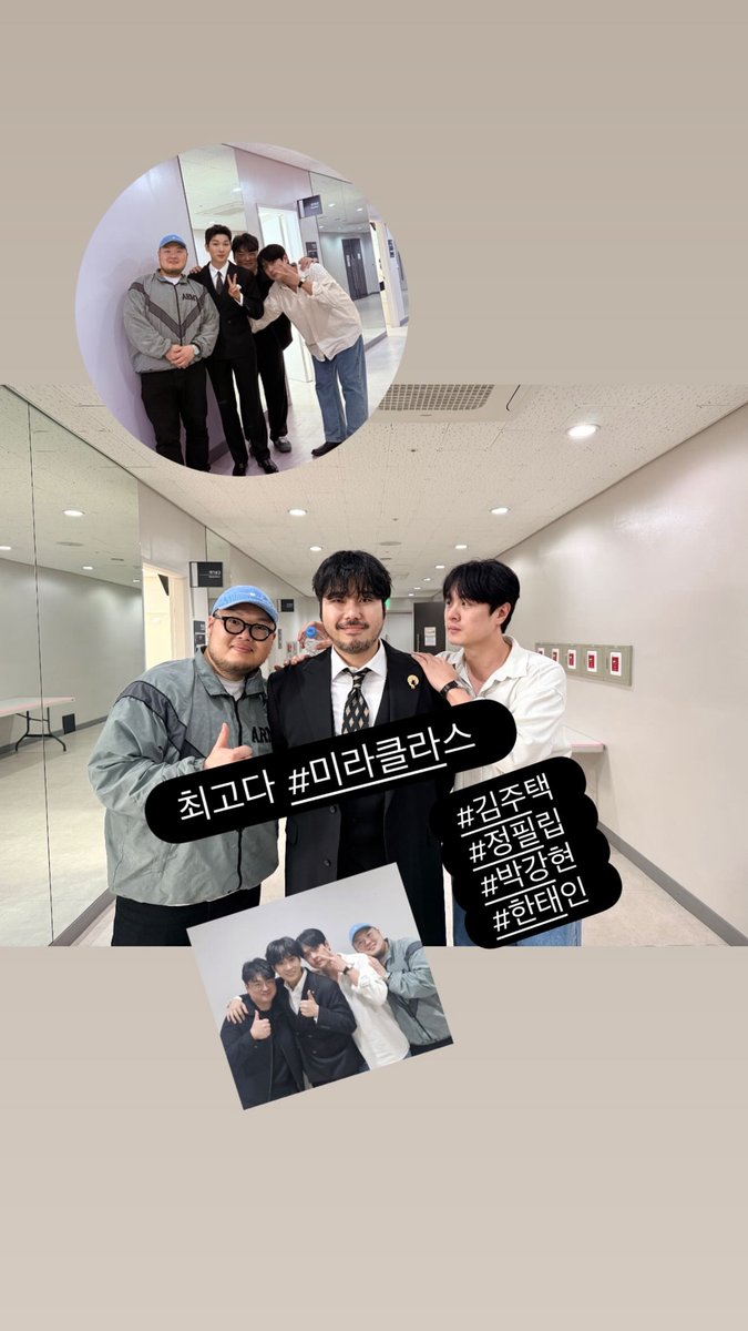 조와 tweet media