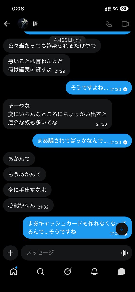 hw1mv84's tweet photo. @5vcov https://t.co/ZqnWiJyPbB