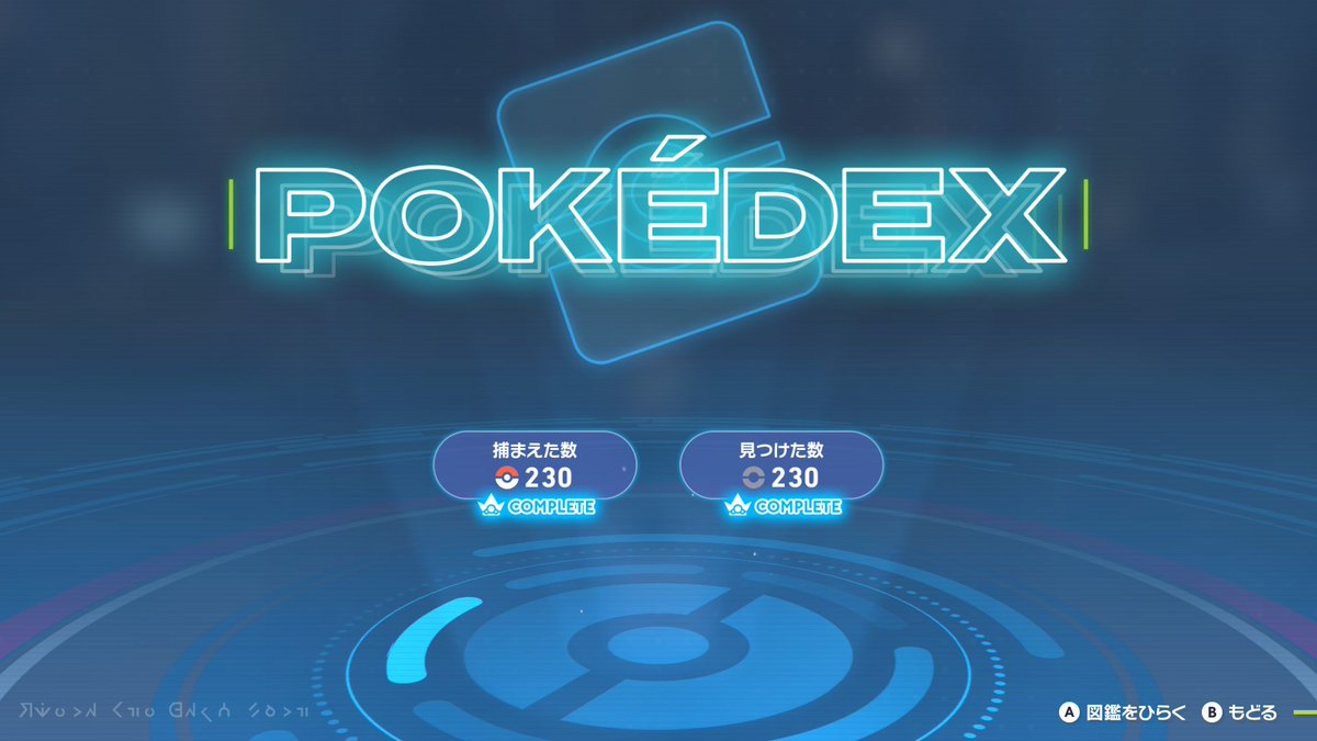 キュリオの下手でもゲームをたのしみたい tweet media
