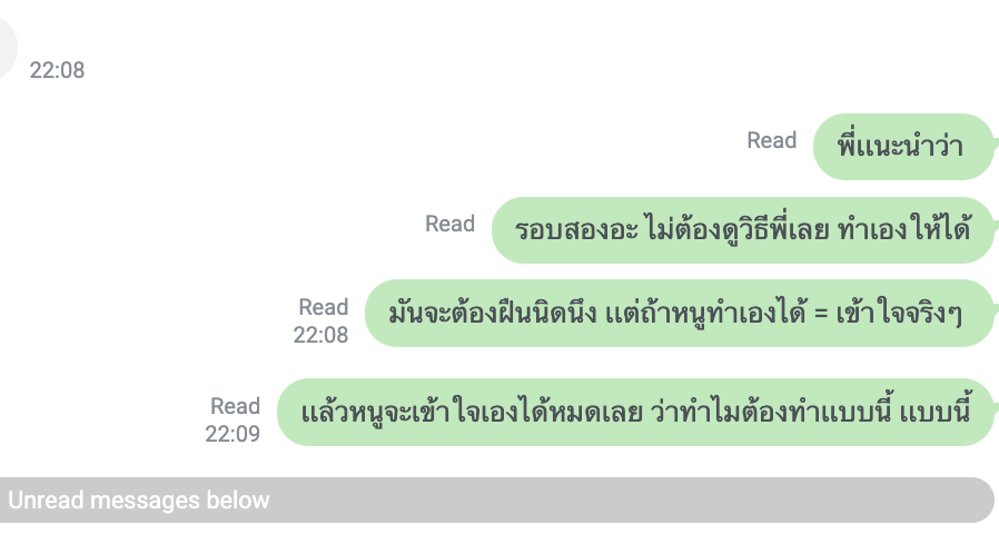 พี่P_Learnphysics tweet media