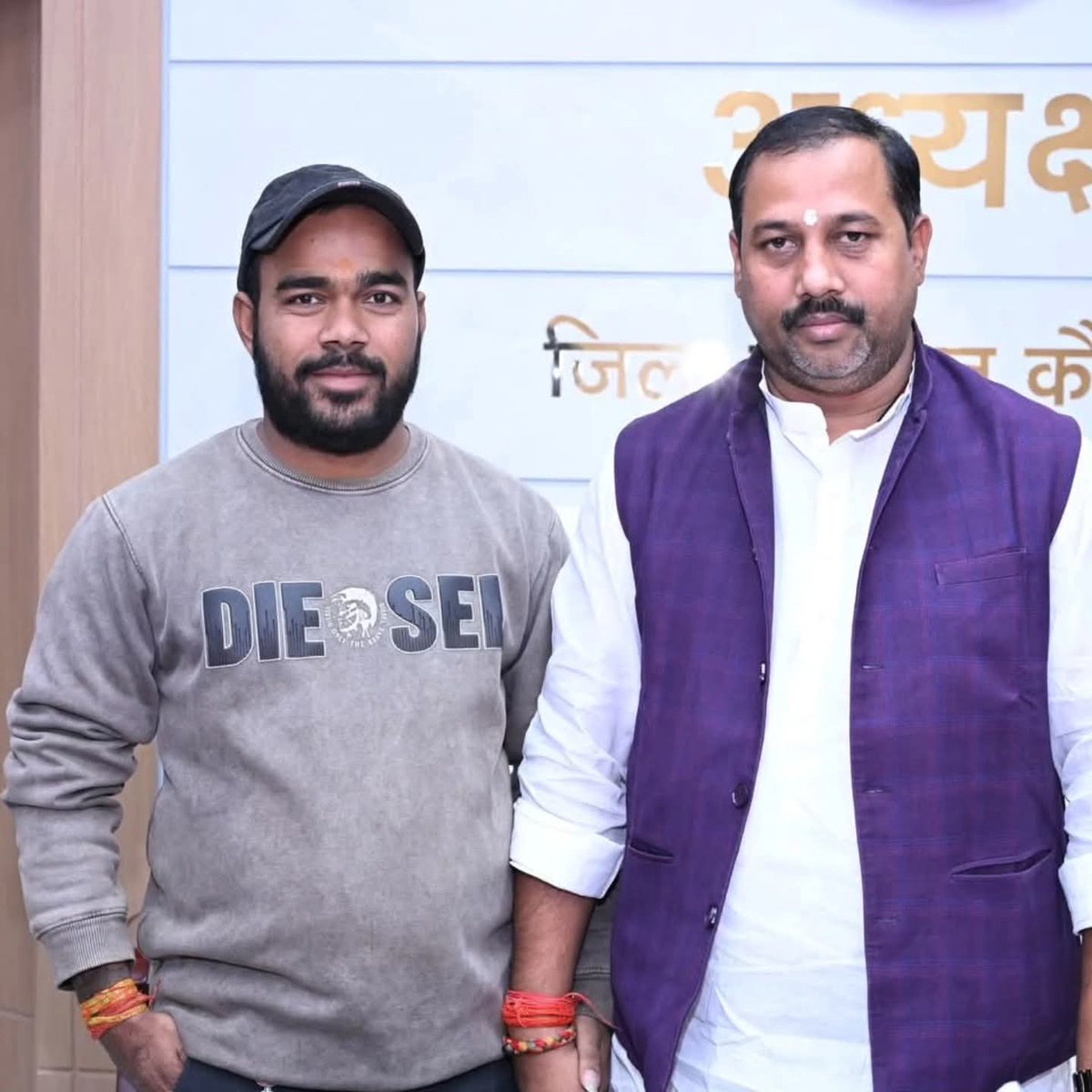 Jitendra Sonkar tweet media