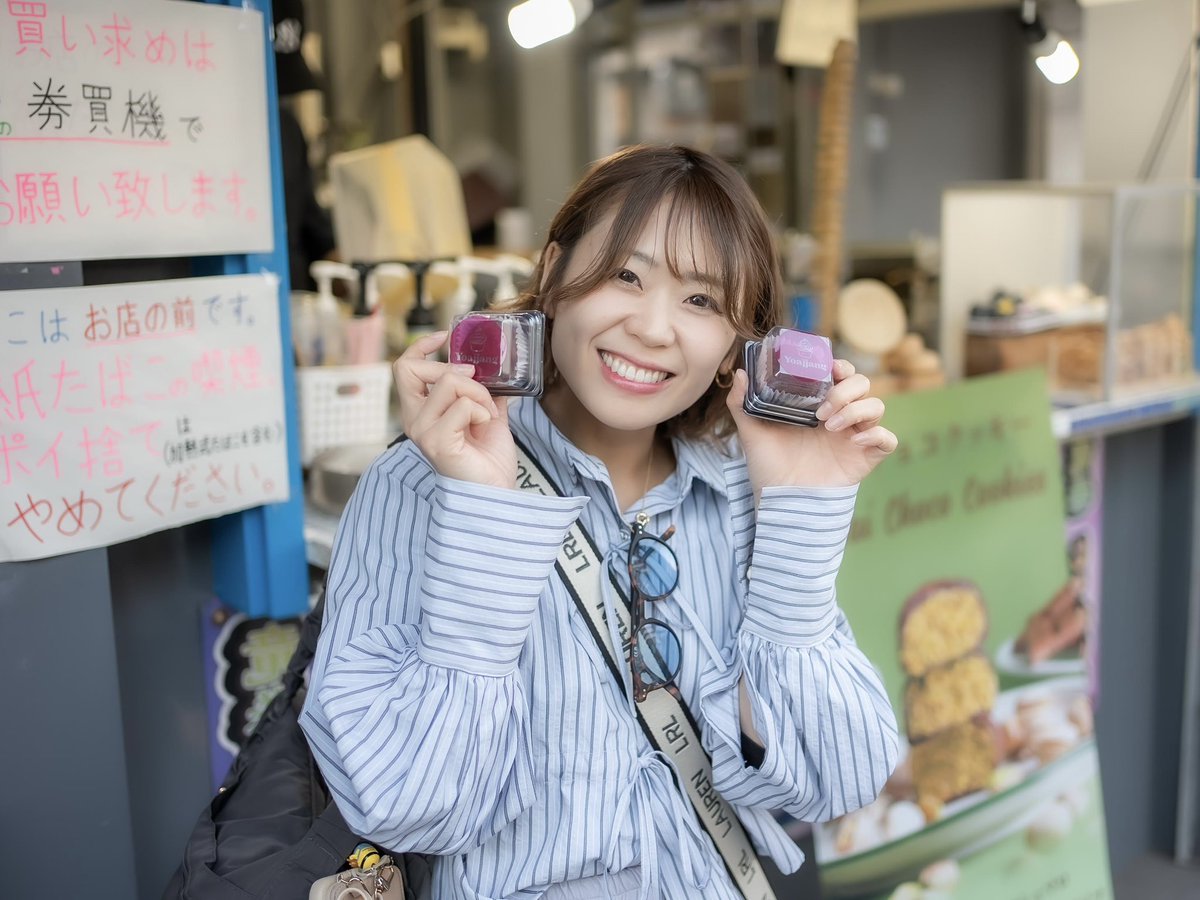 はちよんはち tweet media