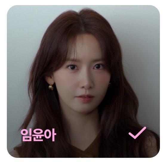 융블리 tweet media