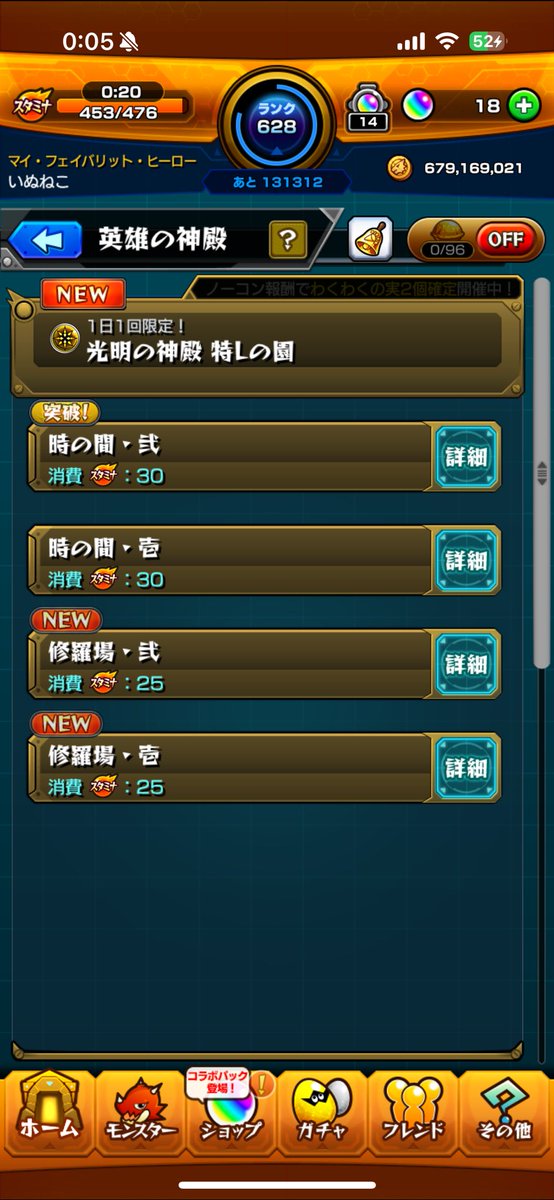 ねこは tweet media