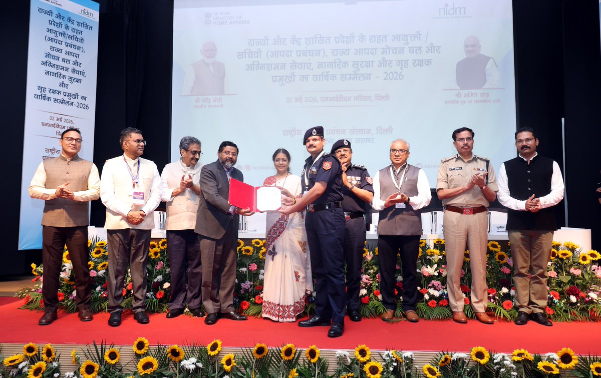 NDRF India I राष्ट्रीय आपदा मोचन बल 🇮🇳 tweet media