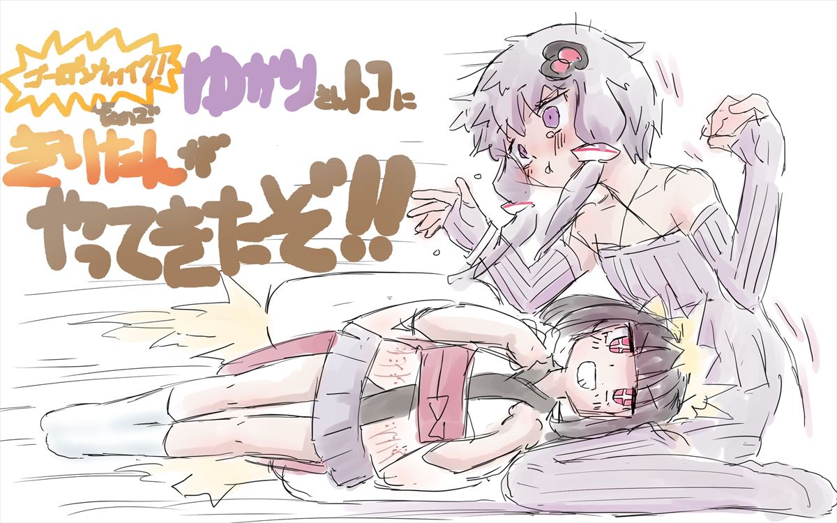 桜井 あきら tweet media