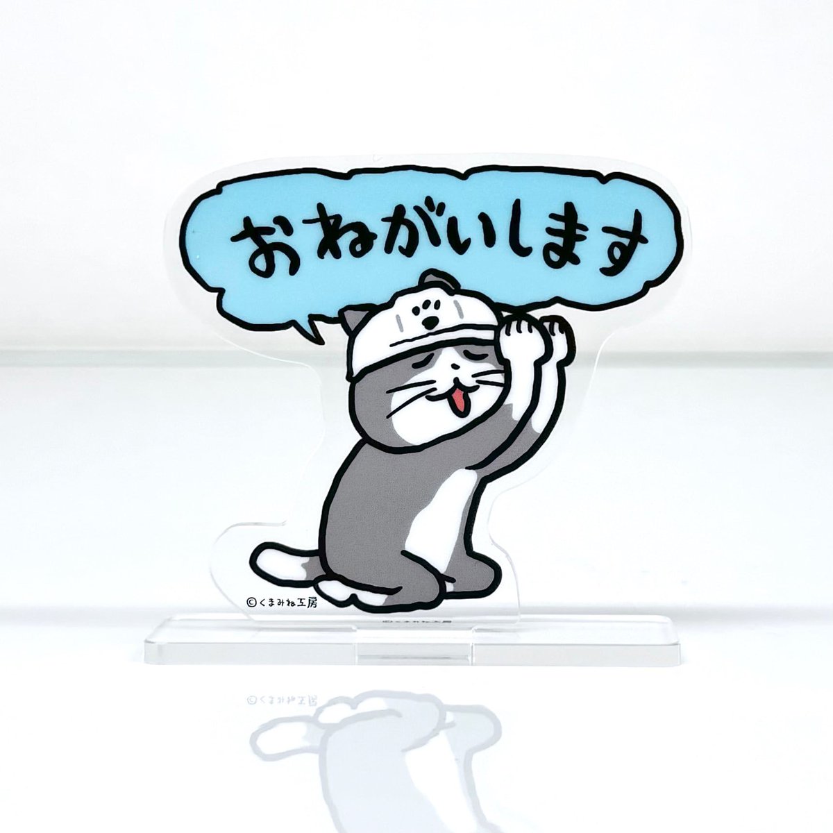 ただの唐揚げ🍗CL愛知2026 tweet media