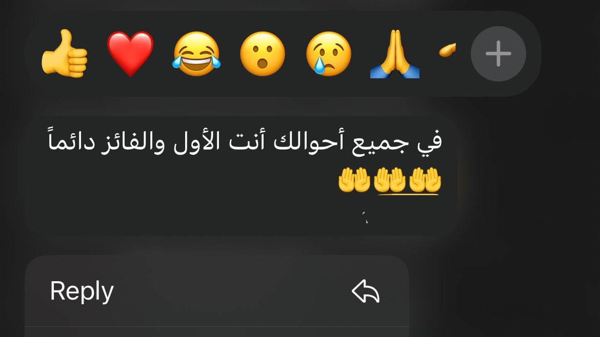 Mjeed tweet media