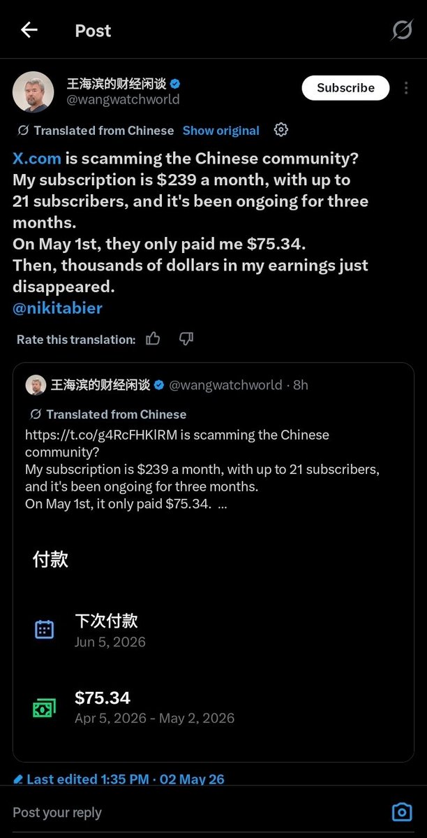 Biz Brain tweet media
