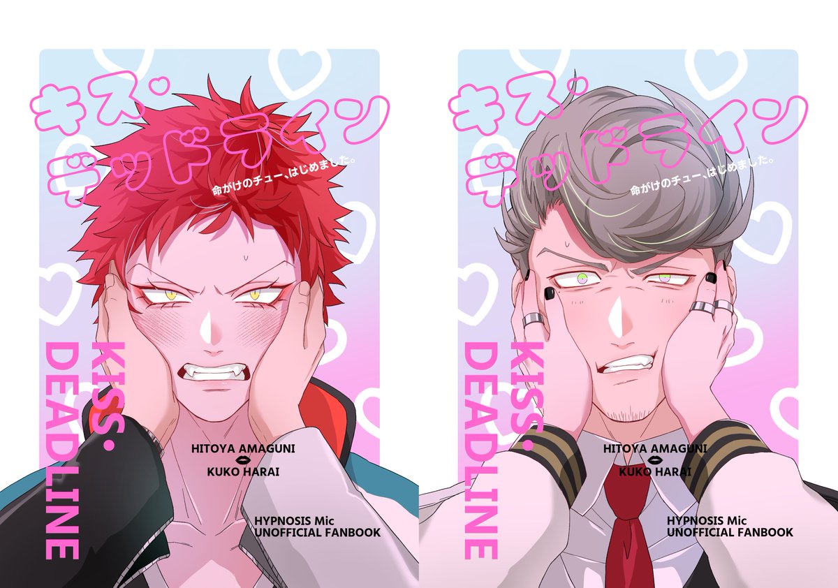 色紙辺@5/6東7 V41b tweet media