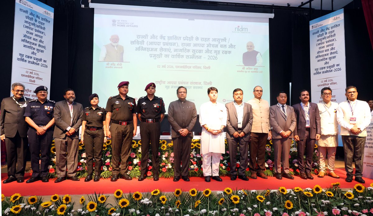 NDRF India I राष्ट्रीय आपदा मोचन बल 🇮🇳 tweet media