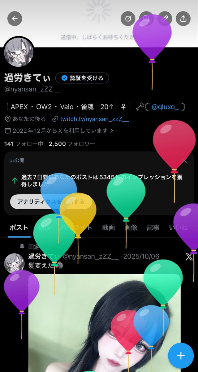 過労きてぃ tweet media