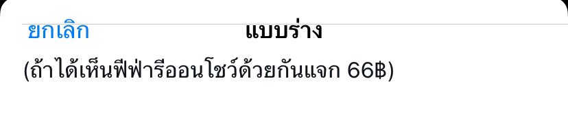 `naps ⪩⪨ tweet media