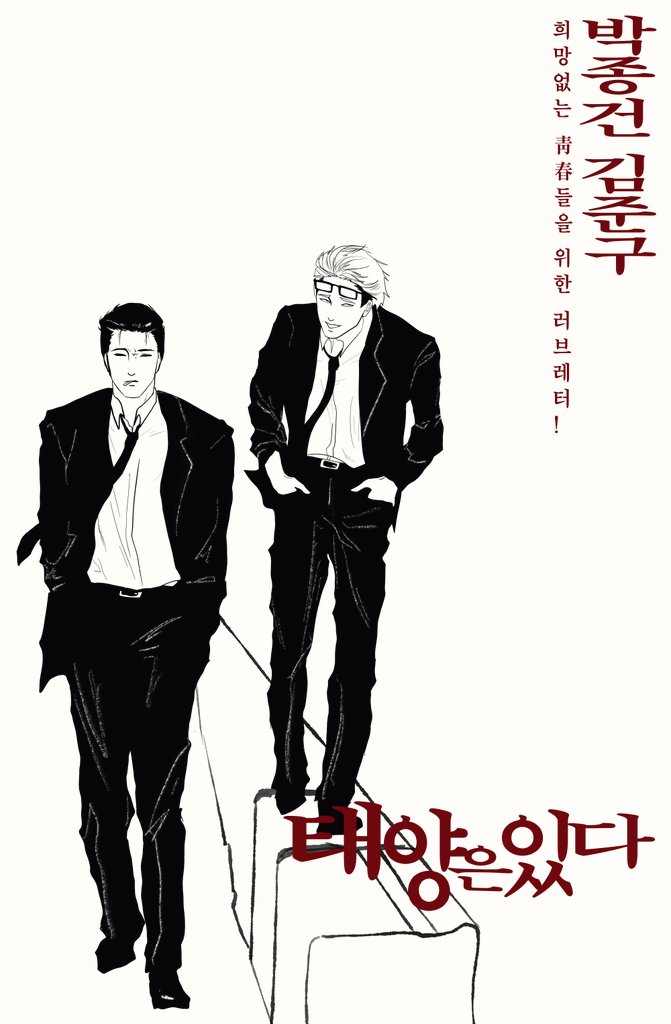 낭 tweet media