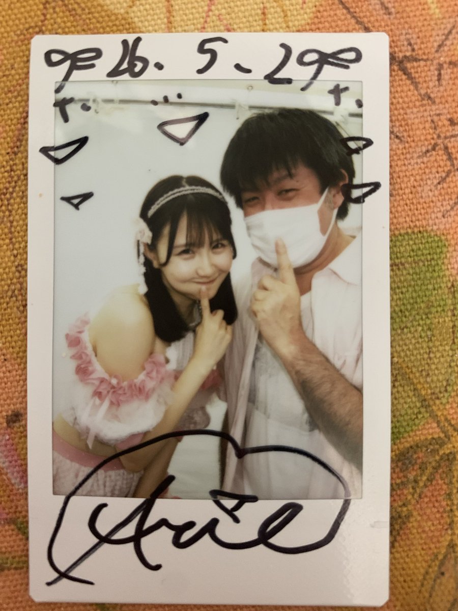 ともやす tweet media