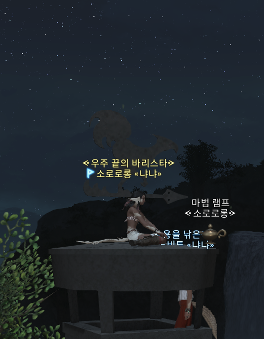 shfo_14's tweet photo. 띨롱 https://t.co/vK5GrQAxbm