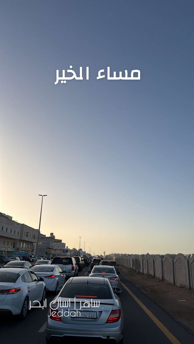 ساهر | اسأل ابحر tweet media